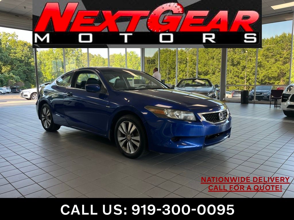 2008 Honda Accord 2.4 EX-L 5AT's photo