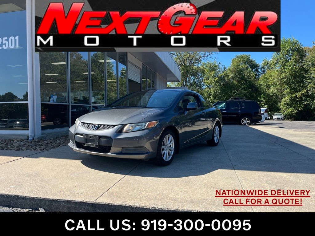 2012 Honda Civic EX