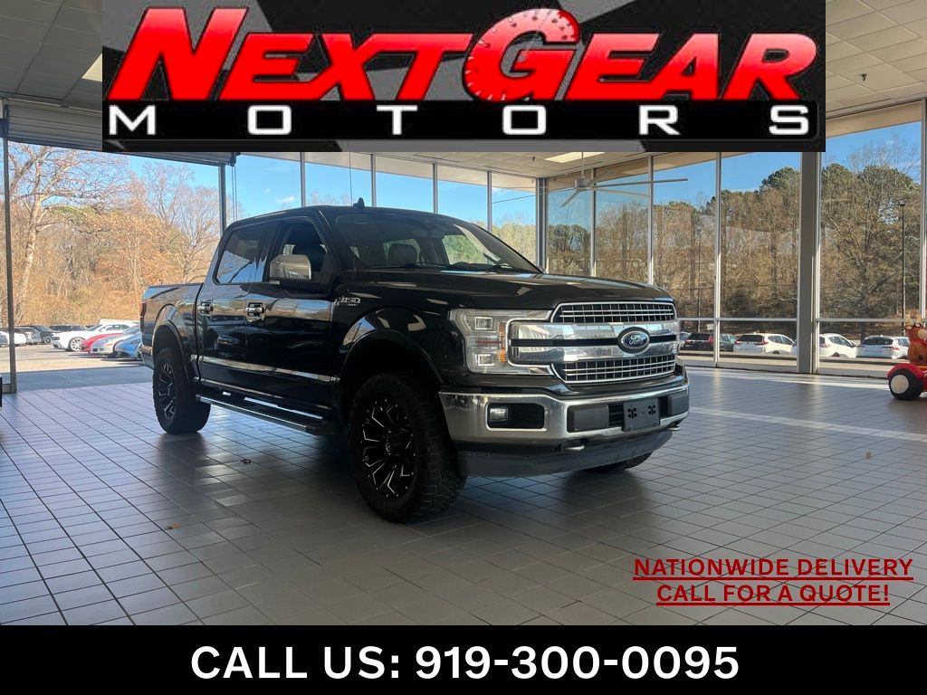 2019 Ford F-150 Lariat
