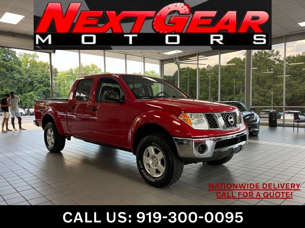 Used 2007 Nissan Frontier SE Truck