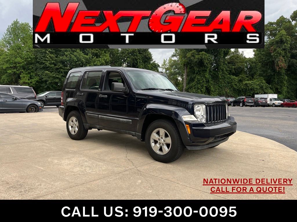 2011 Jeep Liberty