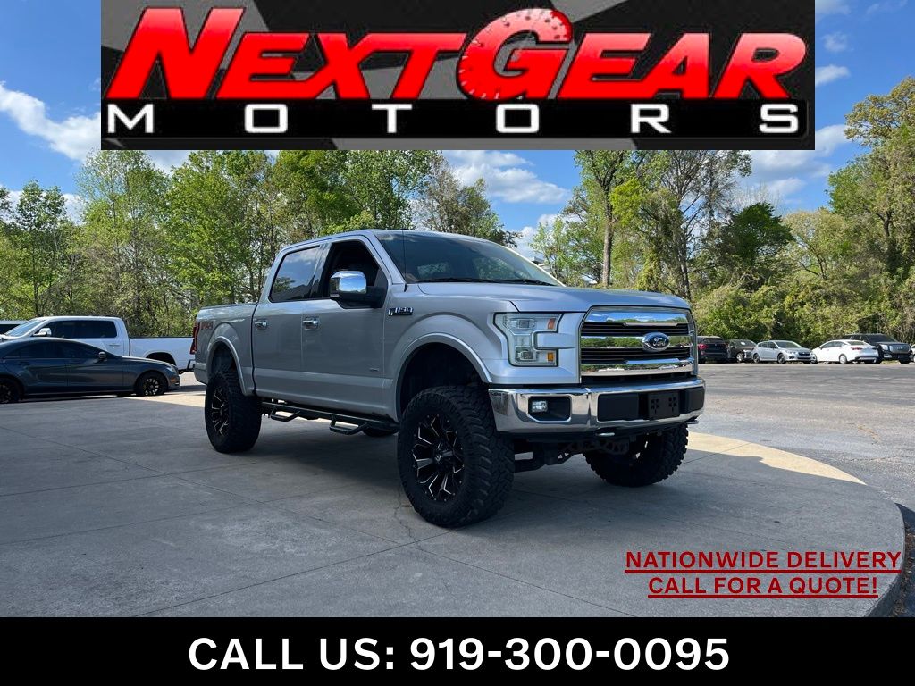 2015 Ford F-150 Lariat