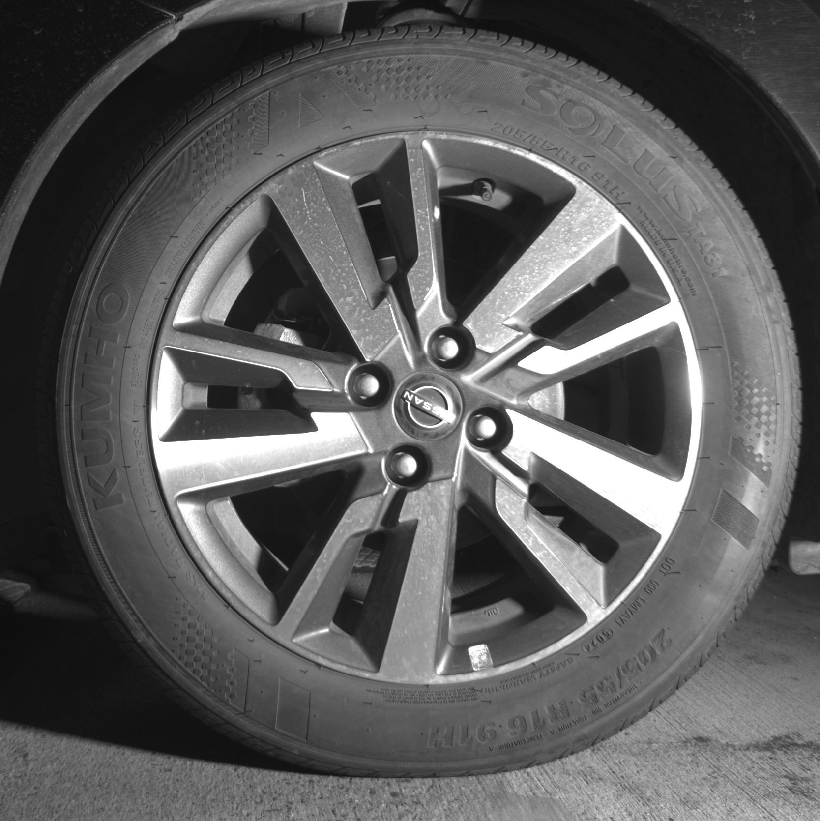 Thumbnail: 2025 Nissan Versa - 12