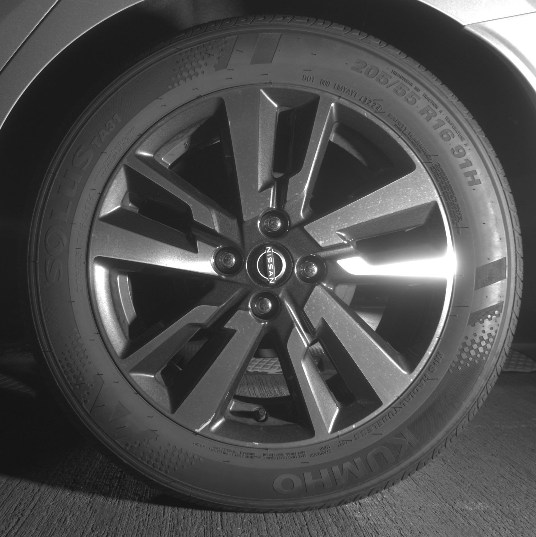 Thumbnail: 2025 Nissan Versa - 14