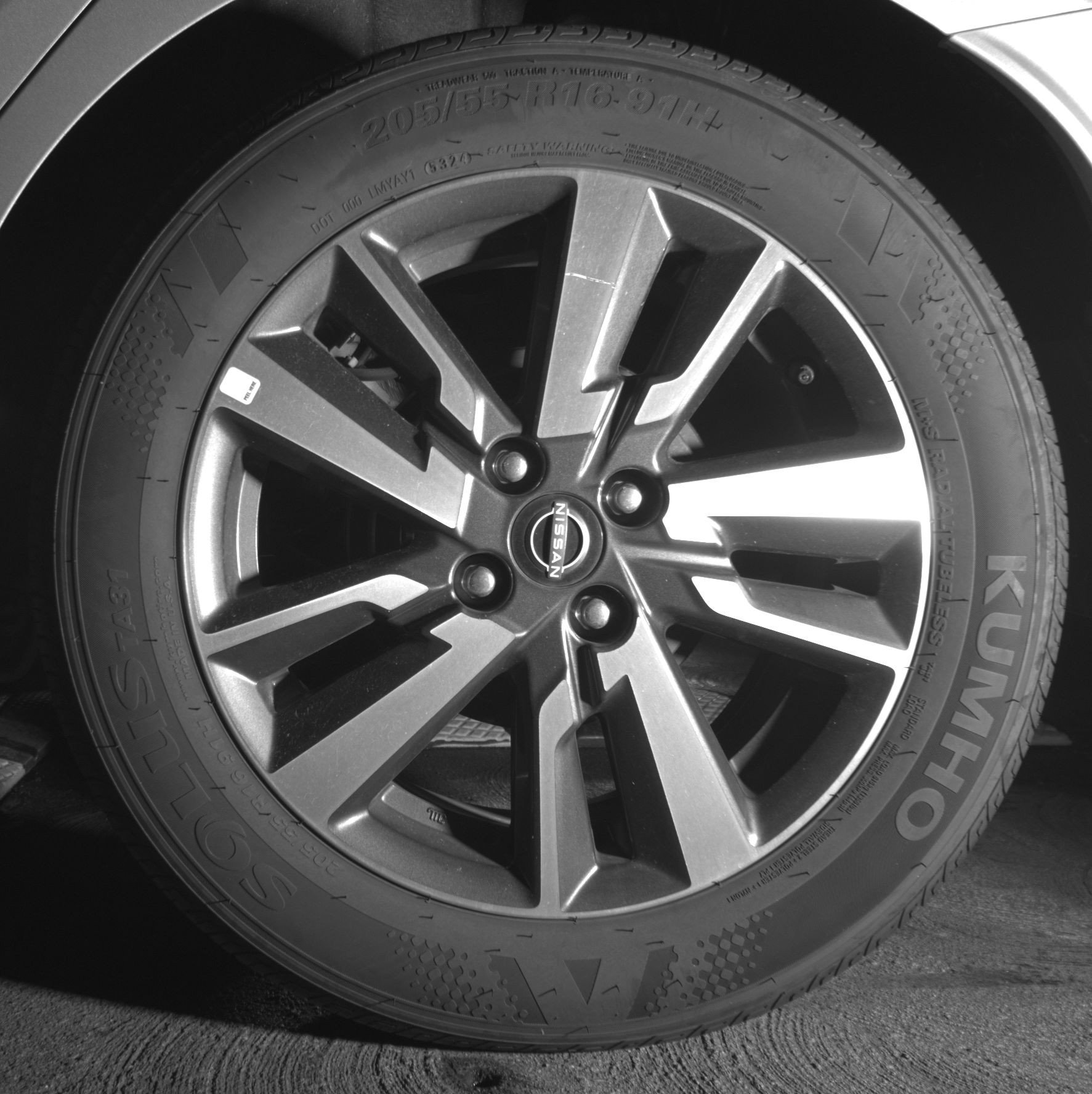 Thumbnail: 2025 Nissan Versa - 14