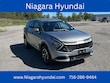  Kia Sportage Hybrid
