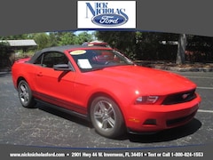 Nick Nicholas Ford Inverness >> Used Vehicle Inventory | Nick Nicholas Ford - Inverness, FL Nick Nicholas Ford Inverness >> Used Vehicle Inventory | Nick Nicholas Ford - Inverness, FL