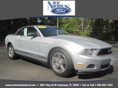 Nick Nicholas Ford Inverness >> Used Vehicle Inventory | Nick Nicholas Ford - Inverness, FL Nick Nicholas Ford Inverness >> Used Vehicle Inventory | Nick Nicholas Ford - Inverness, FL