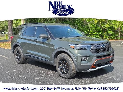 2023 Ford Explorer