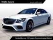  Mercedes-Benz S 560