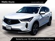  Acura RDX