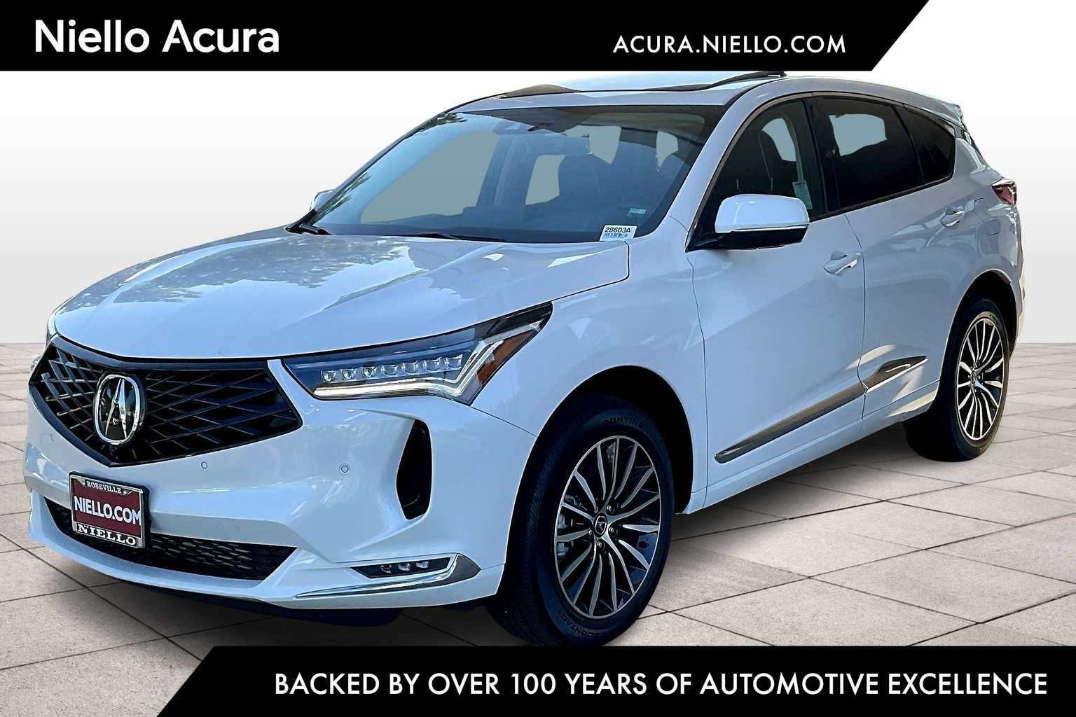 2025 Acura RDX
