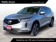 Acura RDX