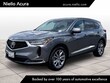  Acura RDX