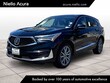  Acura RDX
