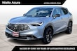 Acura ADX