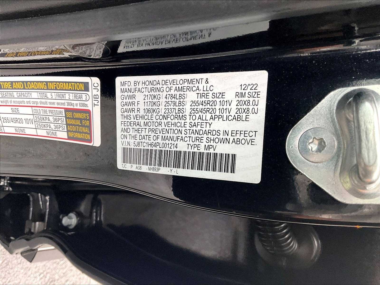 2023 Acura RDX A-Spec Package - Photo 32
