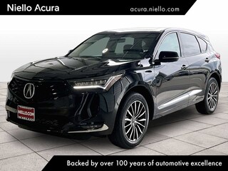 2026 Acura RDX w/Advance Package SH-AWD