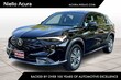Acura ADX