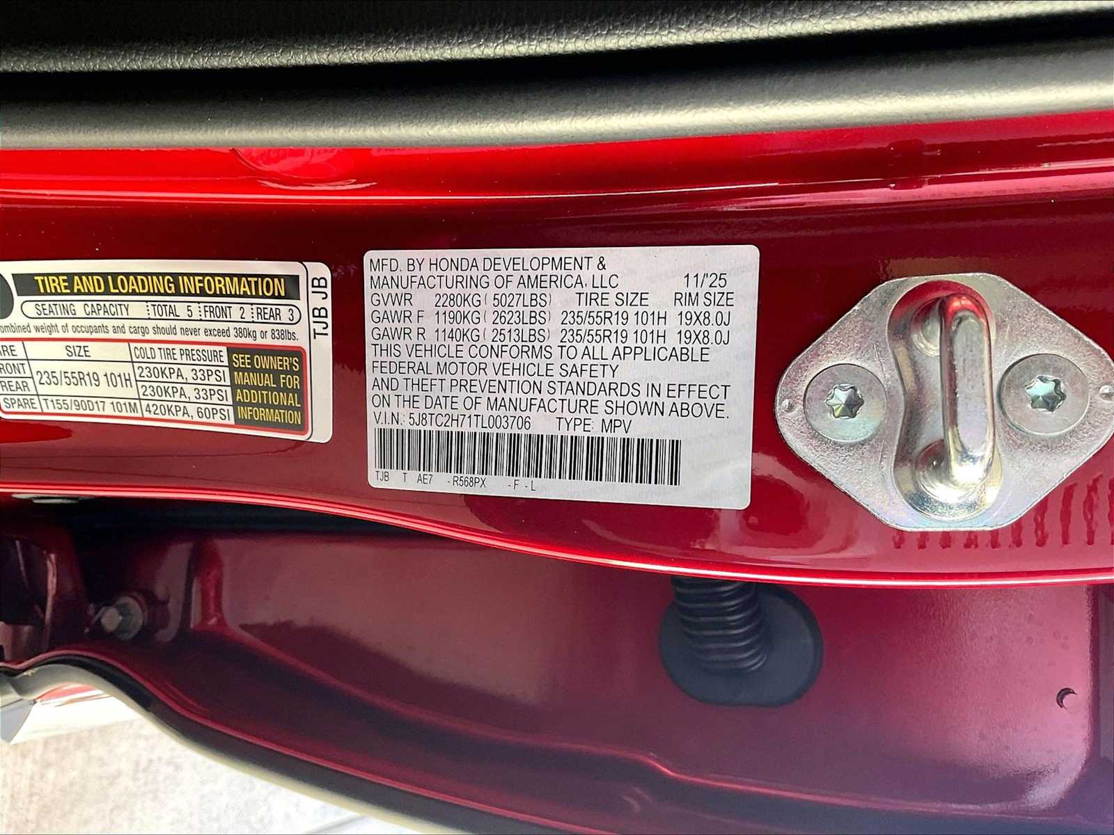 2026 Acura RDX Advance Package - Photo 35