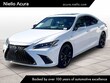  LEXUS ES 300h