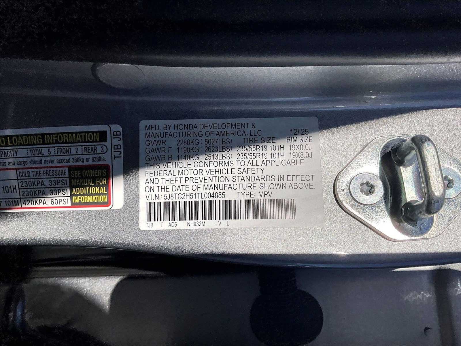 2026 Acura RDX Technology Package - Photo 34