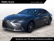  LEXUS ES 300h