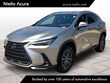  LEXUS NX 250