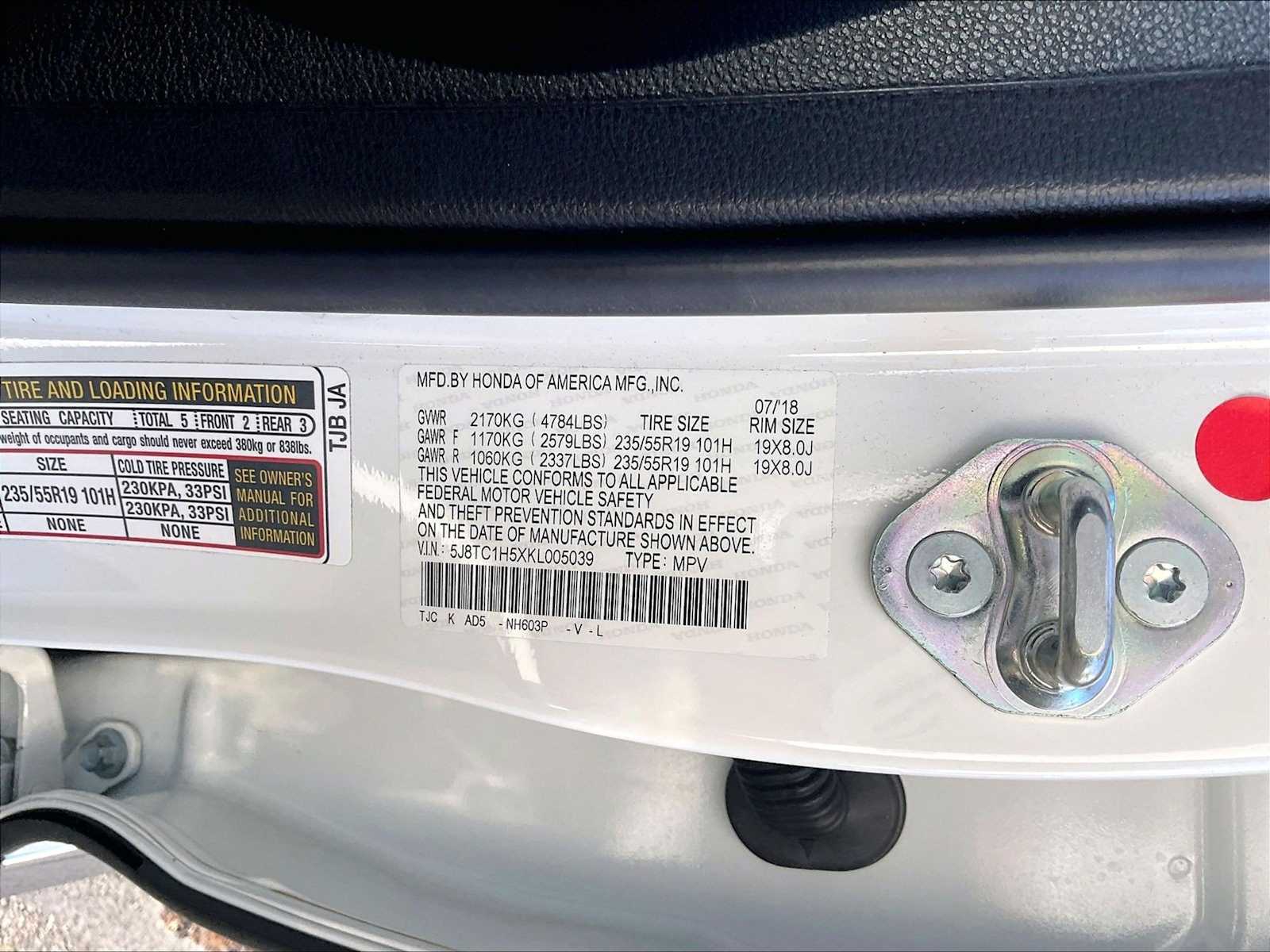 2019 Acura RDX Technology Package - Photo 31