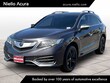  Acura RDX