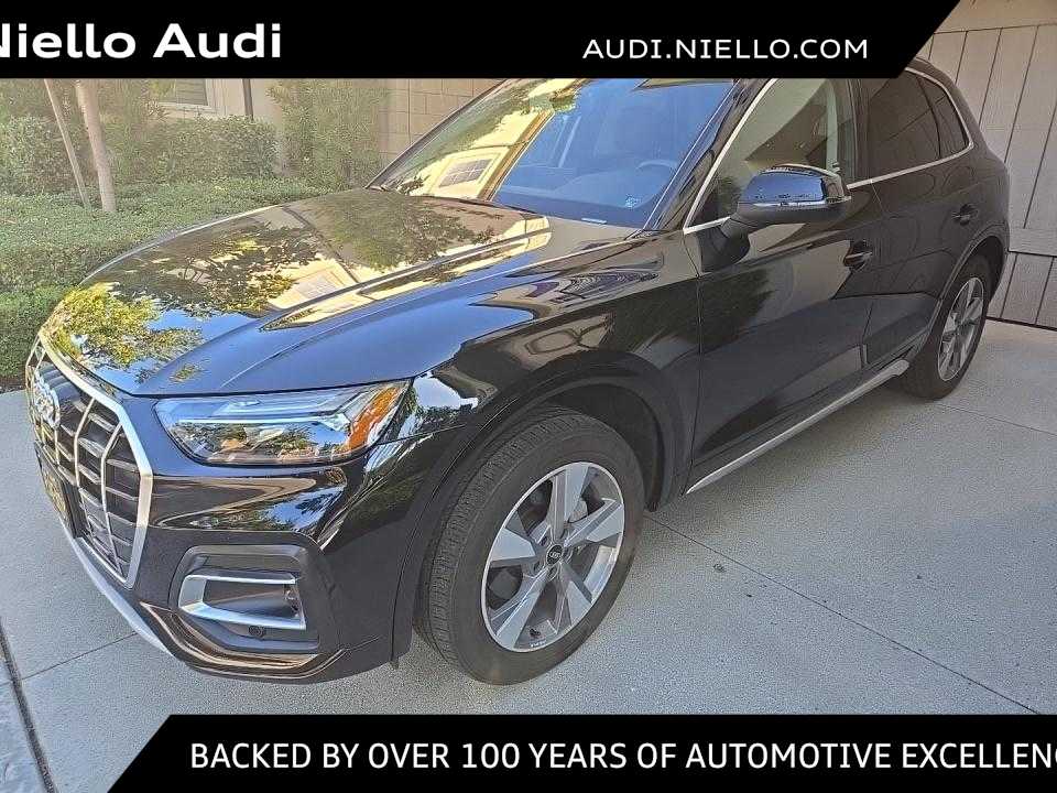 2023 Audi Q5 Premium's photo