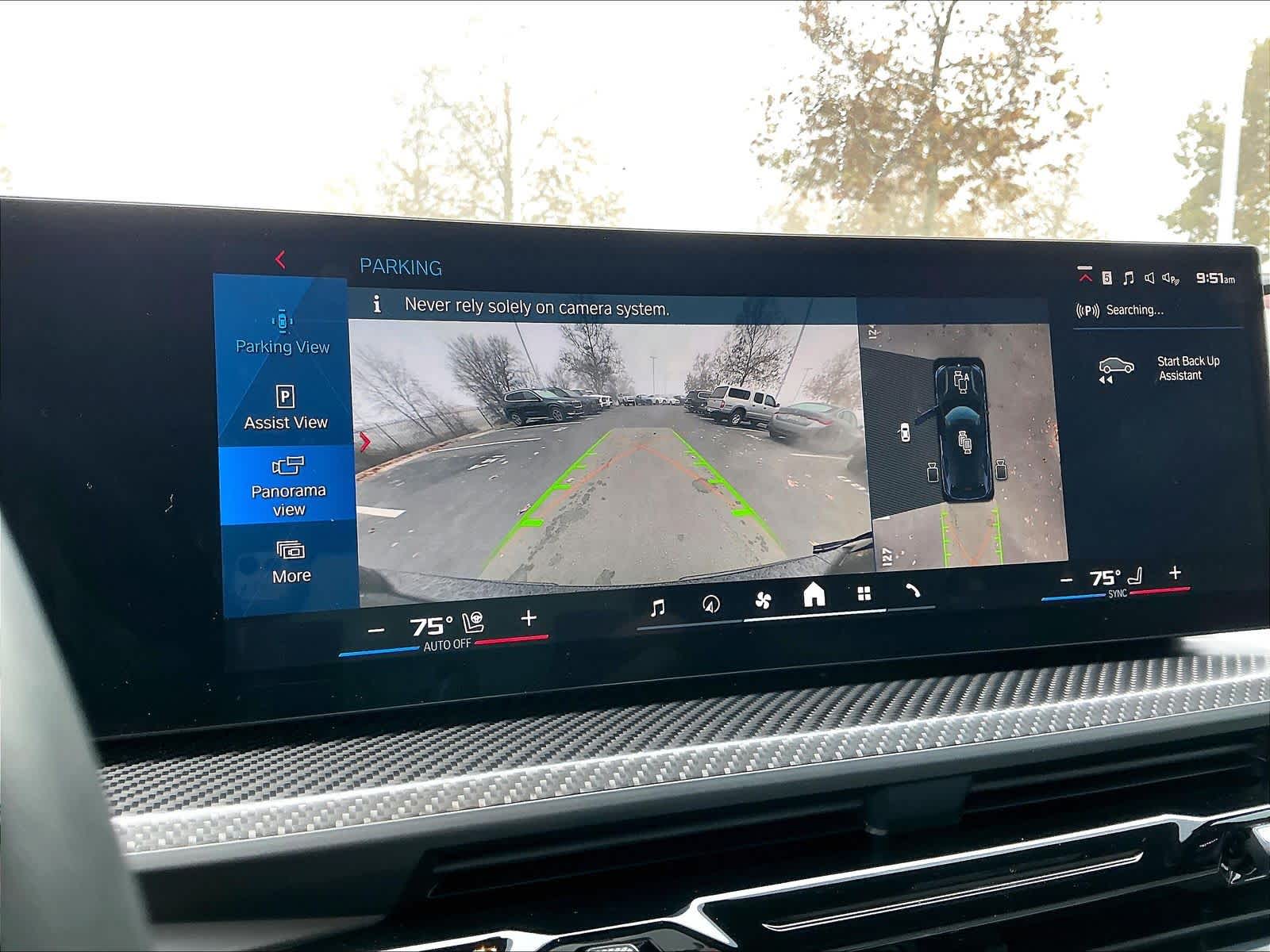 2025 BMW XM Base - Photo 21