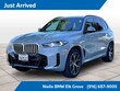  BMW X5 xDrive40i