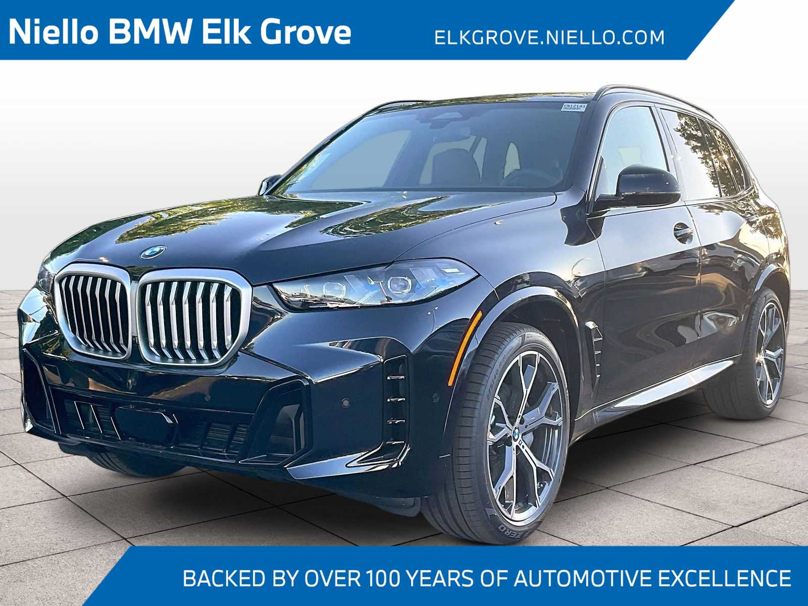 2026 BMW X5 xDrive40i's photo