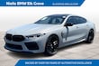 BMW M8