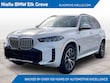  BMW X5 xDrive50e