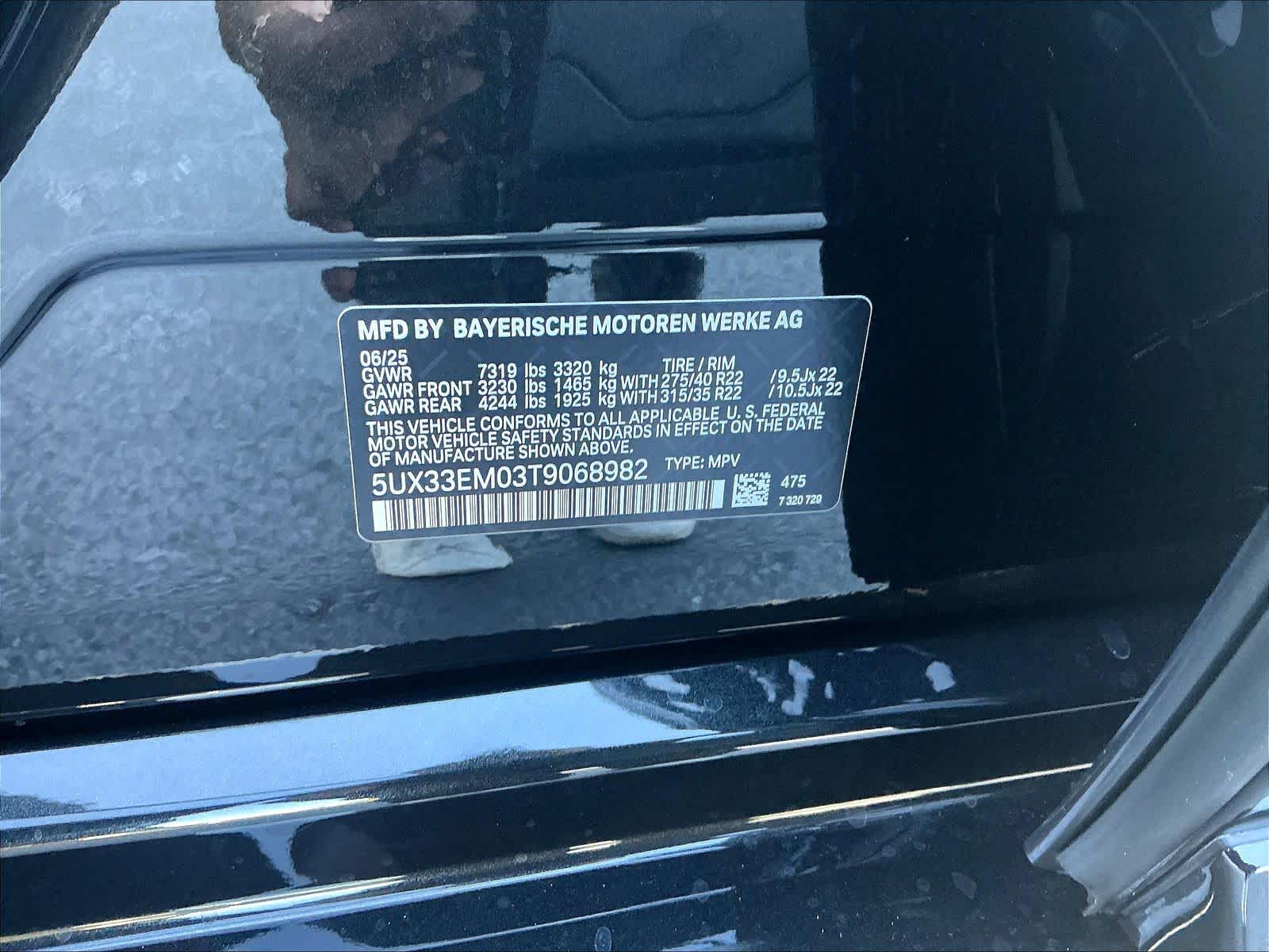 2026 BMW X7 M60i - Photo 37