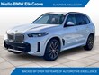  BMW X5 xDrive50e