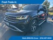 Volkswagen Atlas Cross Sport