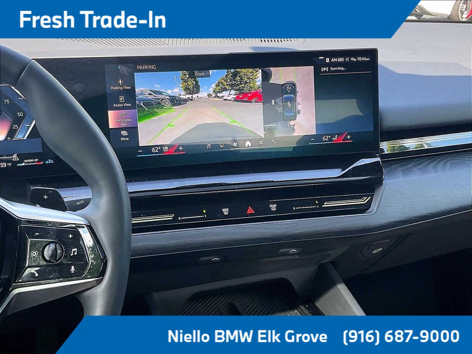 2024 BMW 530i 530i photo 5