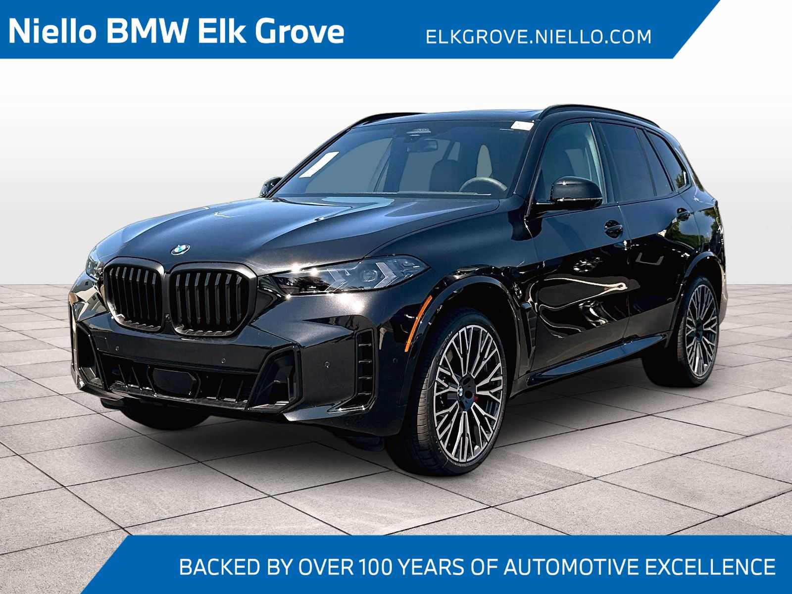 2026 BMW X5 xDrive40i's photo