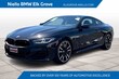 BMW 8 Series