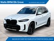  BMW X5 xDrive40i