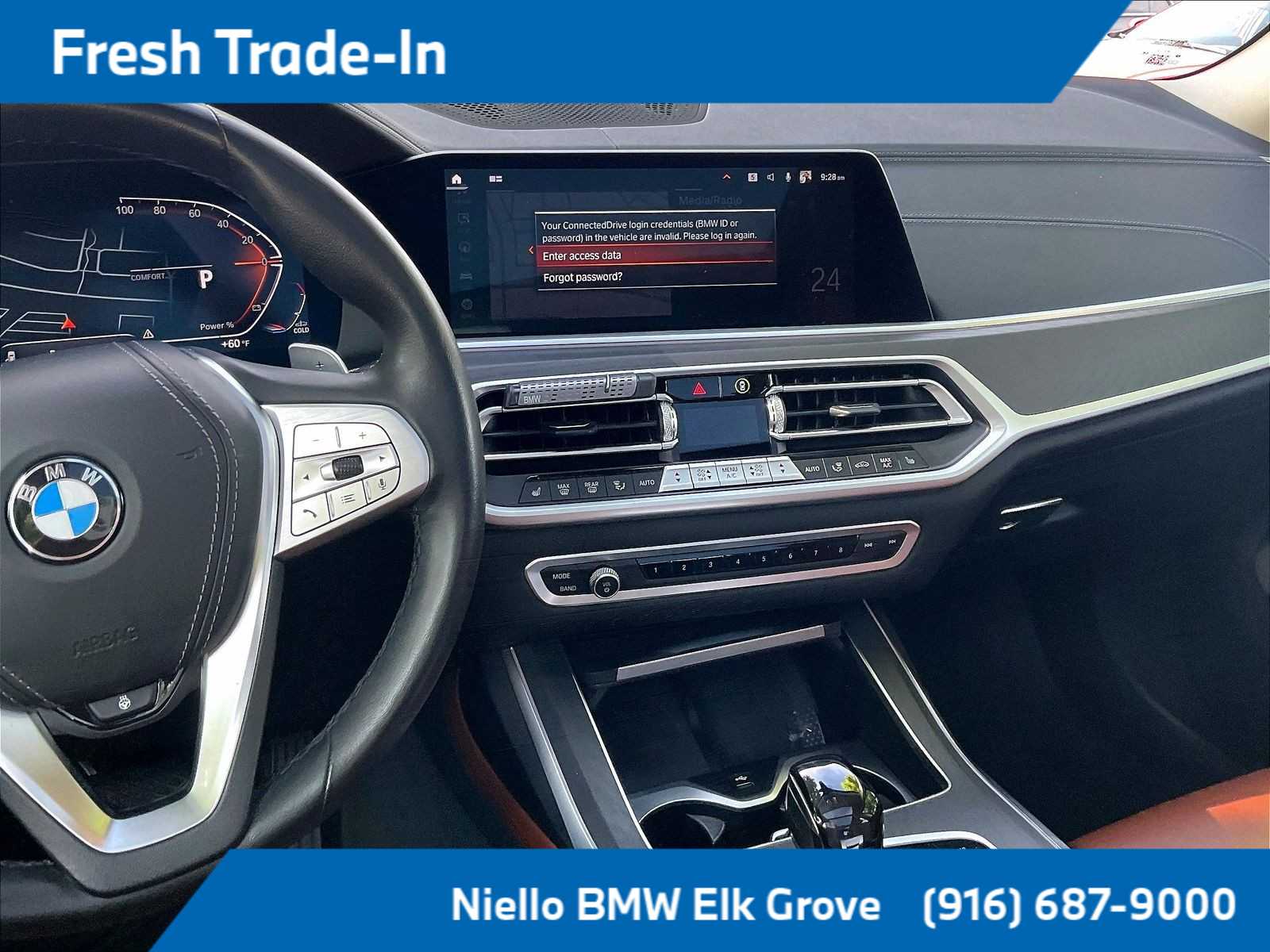 2021 BMW X7 xDrive40i xDrive40i photo 5