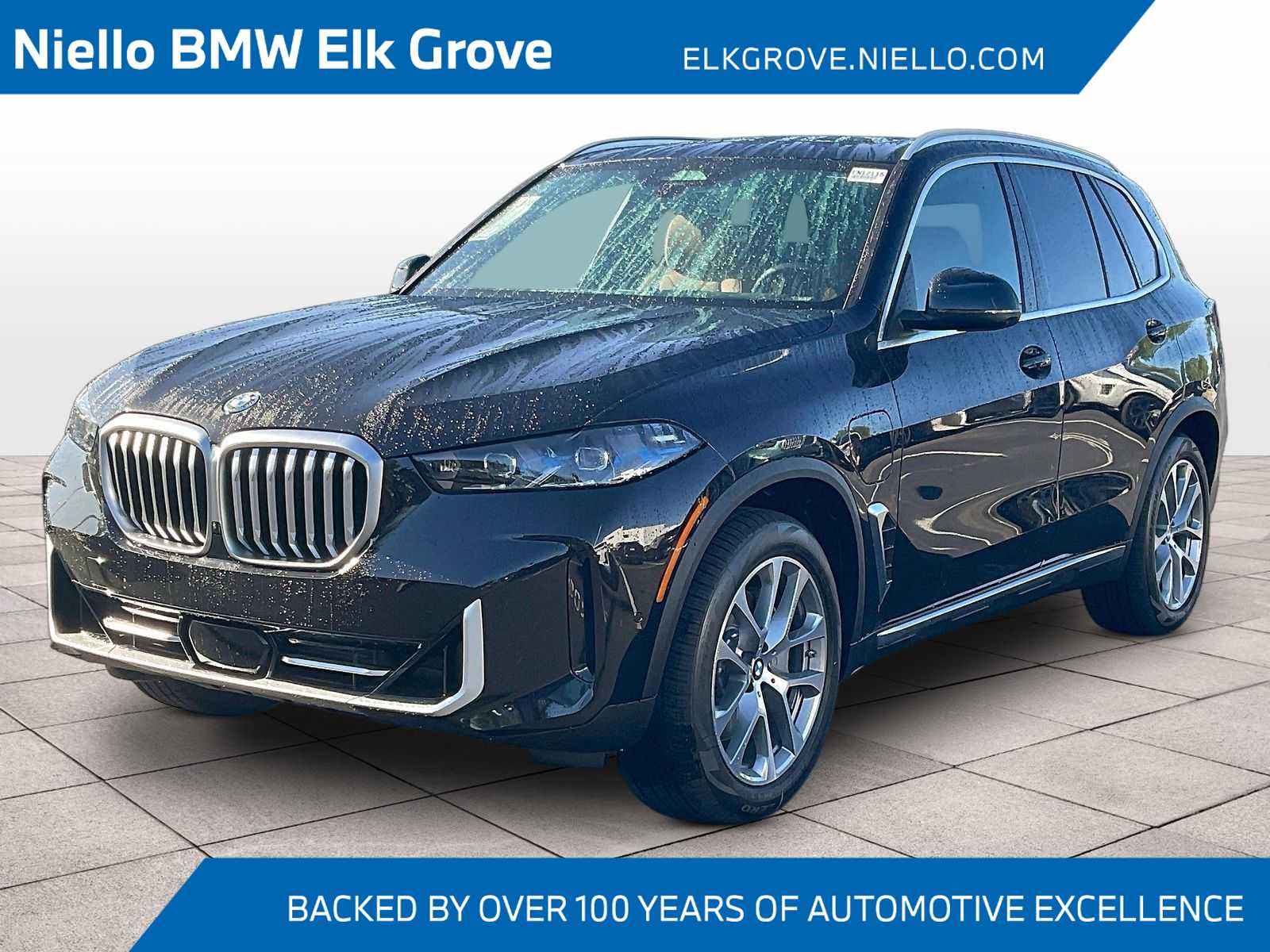 2026 BMW X5 xDrive50e's photo