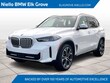  BMW X5 xDrive40i
