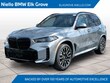  BMW X5 xDrive40i