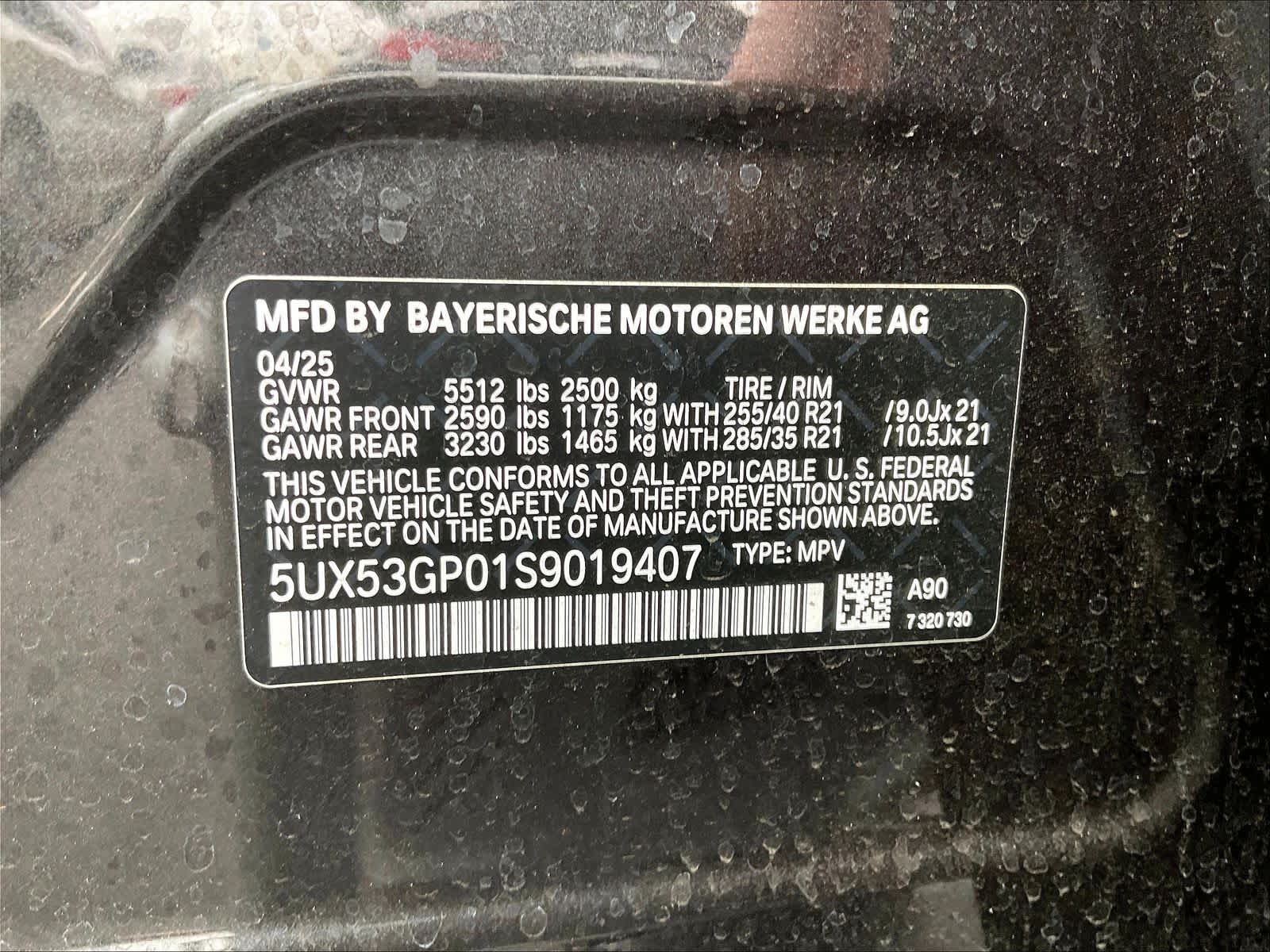 2025 BMW X3 30 - Photo 31