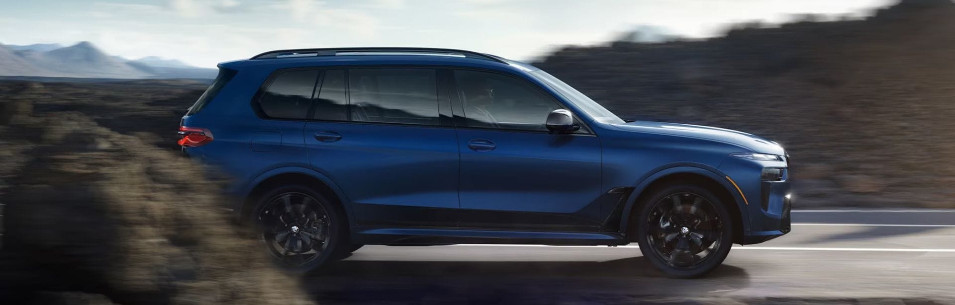 new X7