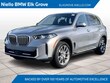  BMW X5 sDrive40i